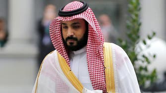 Saudi deputy crown prince to meet tech giants