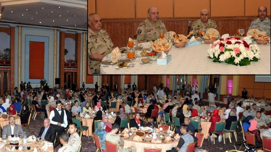 مصر