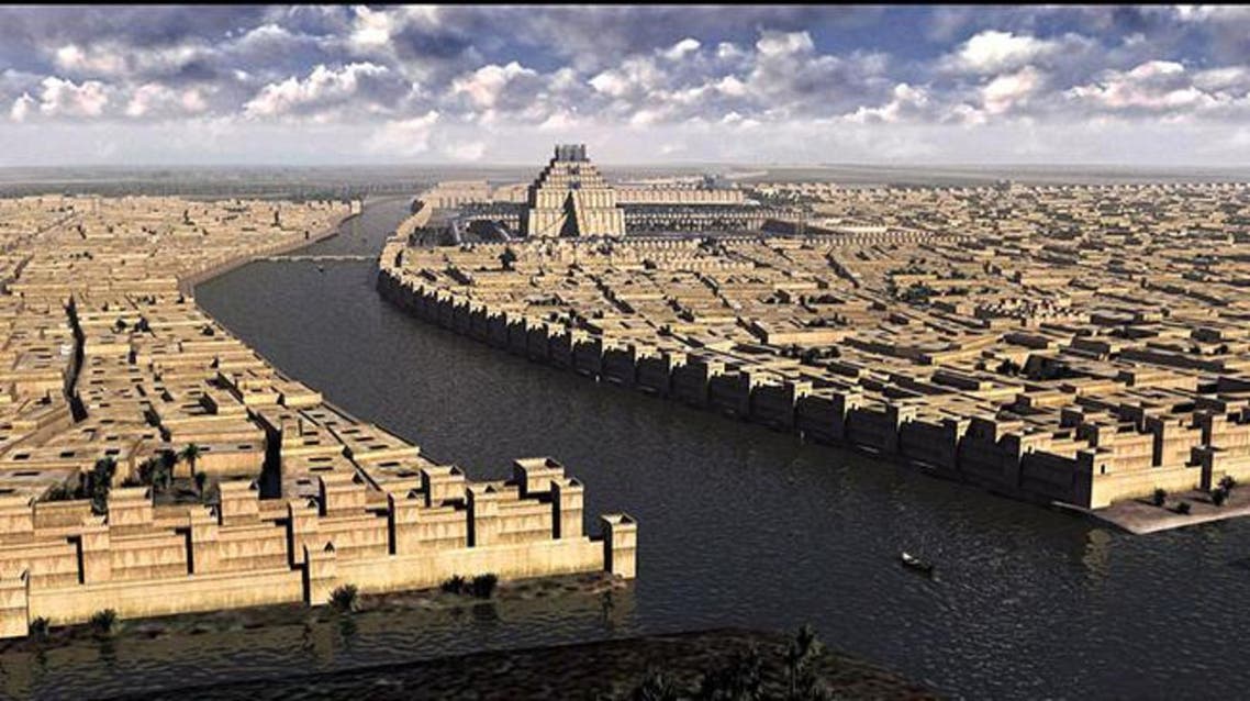 babylon