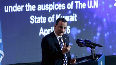 Ismail Ould Cheikh Ahmed AFP