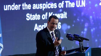 Yemen talks in Kuwait enter 60th day