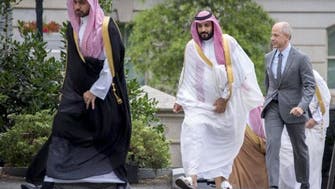 Prince Mohammed bin Salman meets with industry, tech giants 