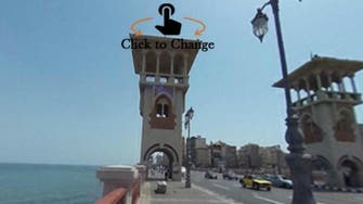 تجول في أهم معالم مصر وأنت في بيتك