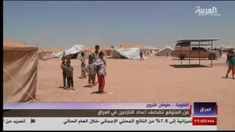 Humanitarian disaster looms as 82,000 Iraqis flee Fallujah