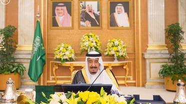 اجتماع مجلس الوزراء السعودي برئاسة خادم الحرمين الشريفين الملك سلمان بن عبدالعزيز  