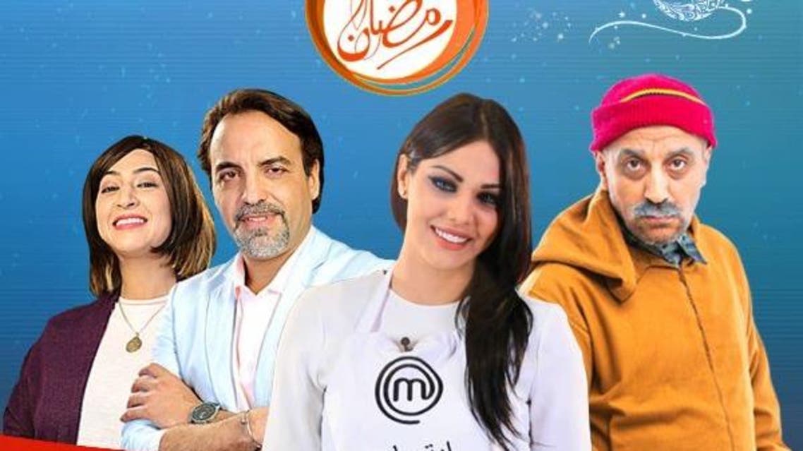 المغرب