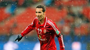  Al-Ahly SC's Mohamed Aboutrika celebrates after scoring a goal against Sanfrecce Hiroshima during their quarterfinal at the FIFA Club World Cup soccer tournament in Toyota, Japan, Sunday, Dec. 9, 2012. (AP Photo/Shuji Kajiyama)