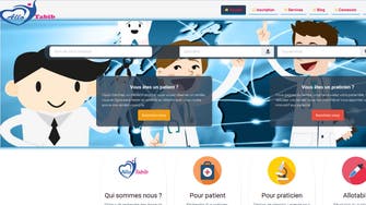 Tunisian startup aims to be ‘Google of healthcare’ in country