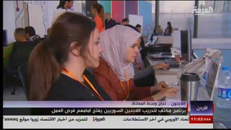 Syrian man helps refugees in Jordan find job opportunities