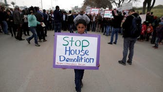 UN, European states call on Israel to stop demolitions
