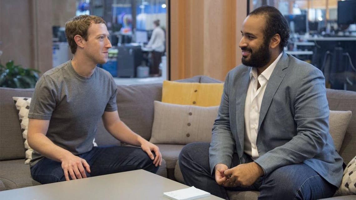 ولي ولي العهد لأمير محمد بن سلمان لدى لقاءه المؤسس ورئيس شركة فيسبوك مارك زوكربيرغ