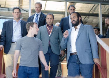 Der stellvertretende saudische Kronprinz Mohammed bin Salman spricht mit Facebook-Gründer Mark Zuckerberg (Exklusive Bilder von Bandar al-Galoud)