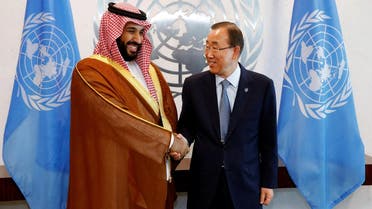 Saudi Arabia’s Deputy Crown Prince Mohammed bin Salman (L) greets UN Secretary-General Ban Ki-moon at the UN headquarters in New York, US, June 22, 2016 (Photo: Reuters)