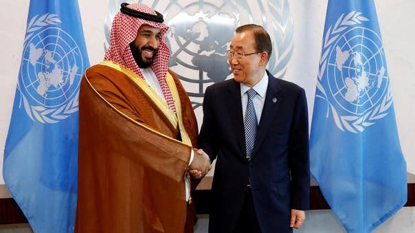 Saudi Deputy Crown Prince meets UN chief