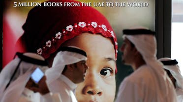 Dubai auction of Islamic treasures raises $11M for refugees