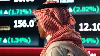 Size of foreign investors’ ownership in the Saudi stock market reaches $25.9 bln