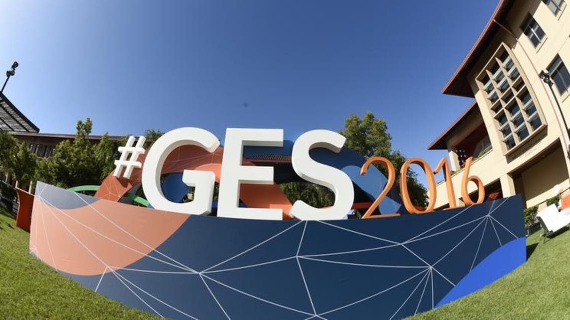 Global Entrepreneurship Summit (GES)