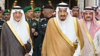 Saudi King launches development projects worth $1.3 billion in Madinah