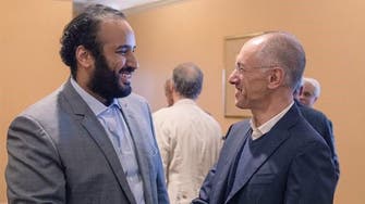 Saudi Deputy Crown Prince holds roundtable with US innovators