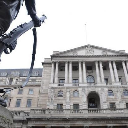 توقعات بتحرك بنك إنجلترا لتقليص الدعم في اجتماع أغسطس