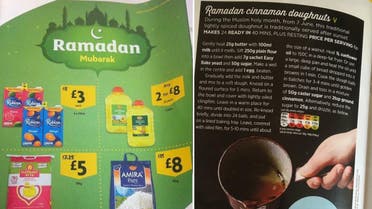 As Ramadan becomes an annual fixture and calendar event for leading supermarkets, meat, rice and fruit have emerged as popular food item purchases during the fasting season. (Twitter)