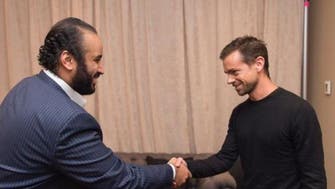 Saudi Deputy Crown Prince meets with Twitter’s CEO 