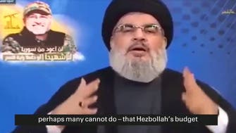 In first, Hezbollah confirms all financial support comes from Iran