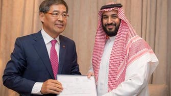 Saudi Arabia grants 3M foreign operating license 