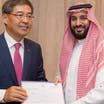 Saudi Arabia grants 3M foreign operating license