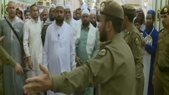 مسجد نبوی : مواجہہ شریف پر زائرین کے نظم و نسق کا انتظام