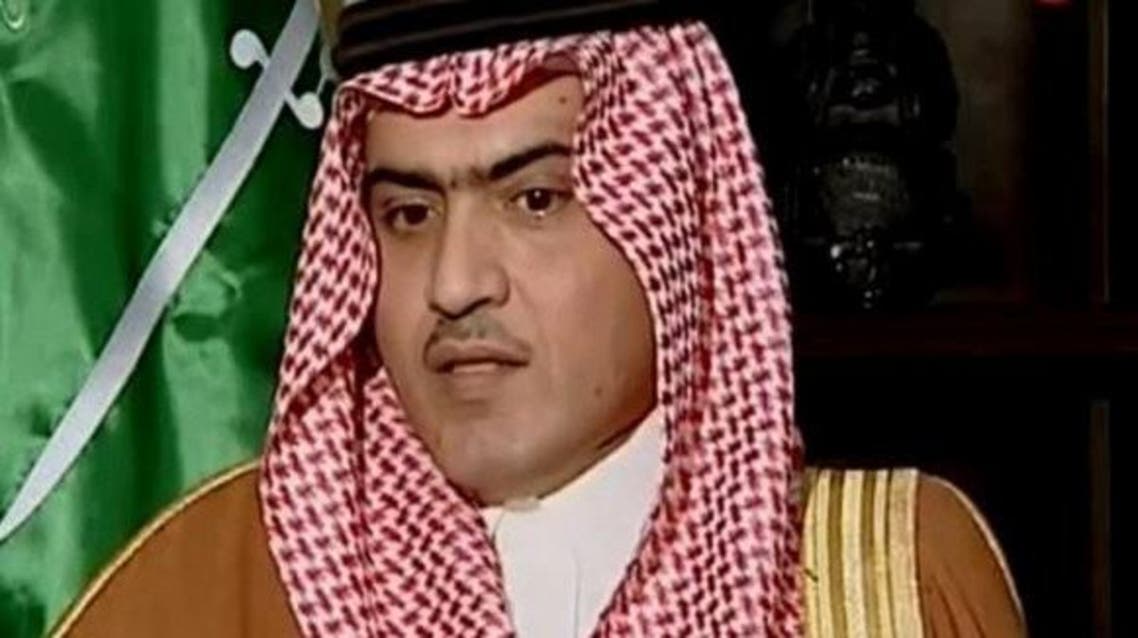 السبهاان