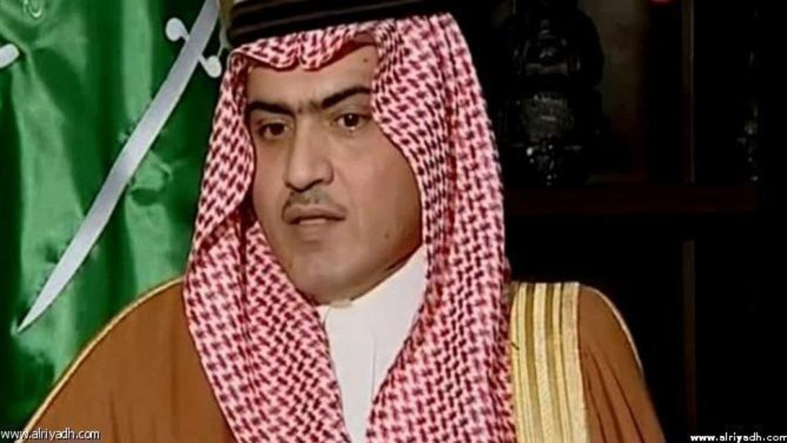 السبهان