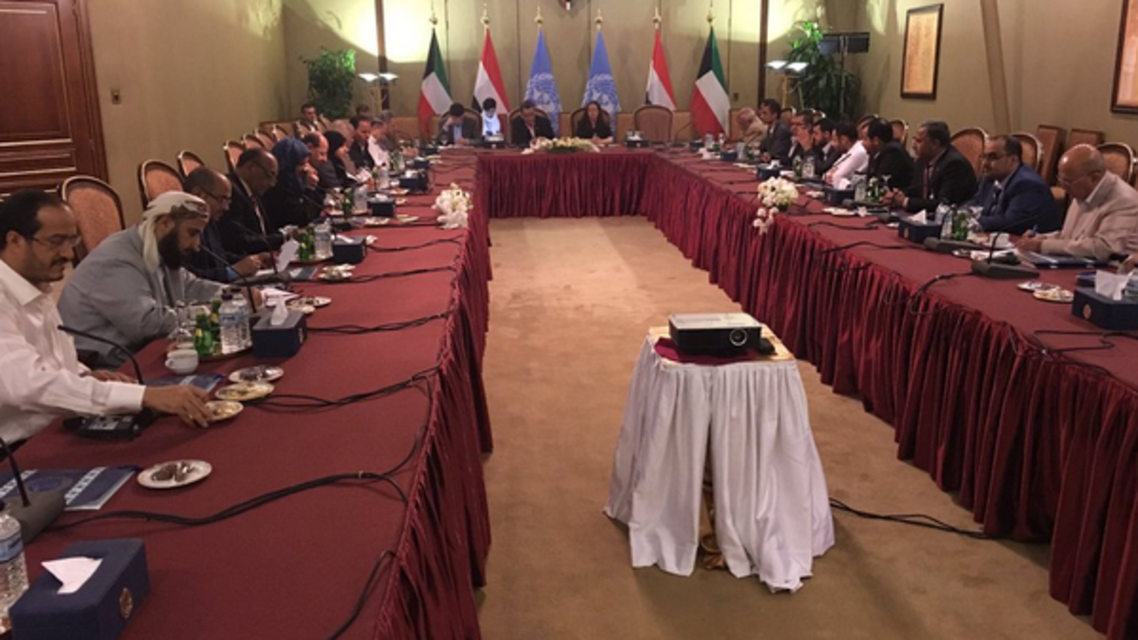 مفاوضات اليمن الحدث