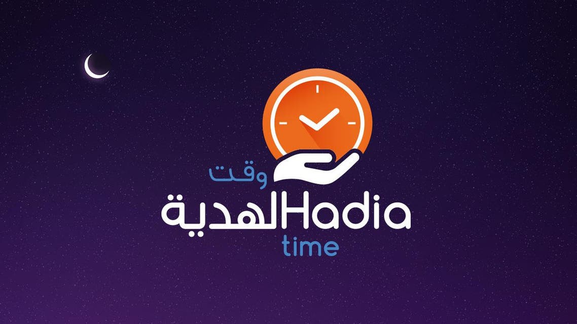 هدية لينوفو