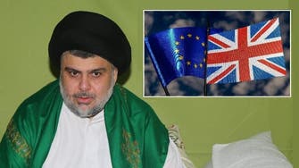 ‘US and Israel destroyed the EU,’ claims Iraqi cleric Muqtada al-Sadr 