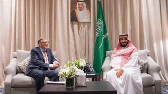 Saudi Arabia’s MiSK Foundation inks deal with Bill Gates for charity