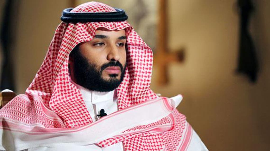 ولي ولي العهد السعودي، الأمير محمد بن سلمان - اقتصاد