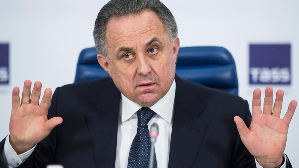 Russian Sports Minister Vitaly Mutko (File Photo: AP)
