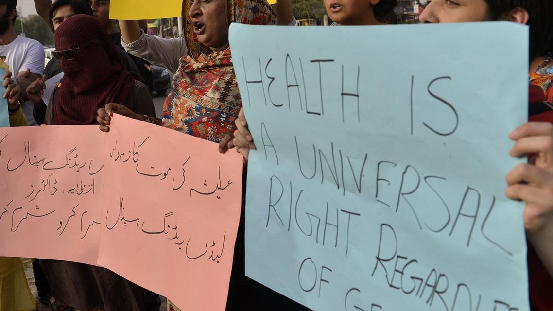 Pakistani clerics declare transgender marriages legal under Islamic law