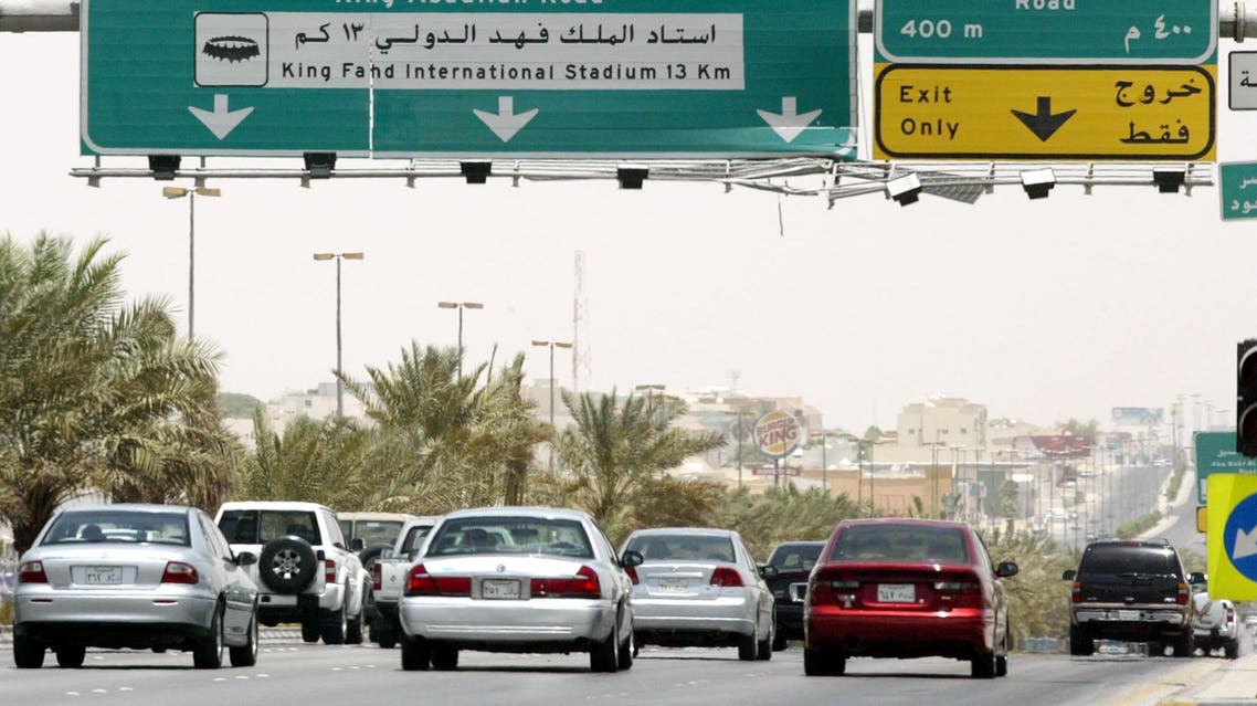 saudi arabia traffic AFP
