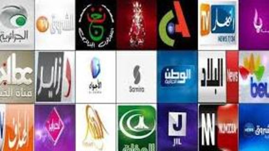 المشهد سمعي البصري في الجزائر
