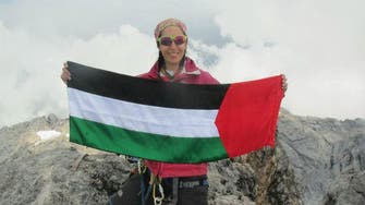 Meet the first Arab woman to scale the seven summits