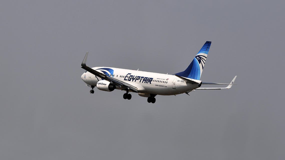 egypt air shutterstock