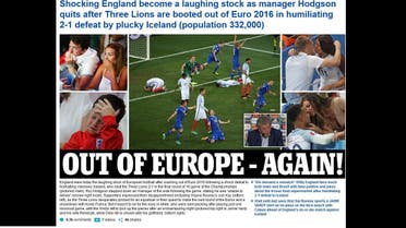 UK press and media burst into a flurry of rants, holding nothing back as most described the 2-1 loss as the worst in the three lions’ history. (Screengrab: The Daily Mail)