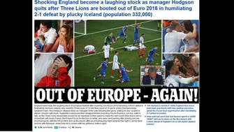 England team slammed by UK press for being booted out of Europe again