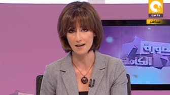 British-Lebanese TV host deported from Egypt to Beirut