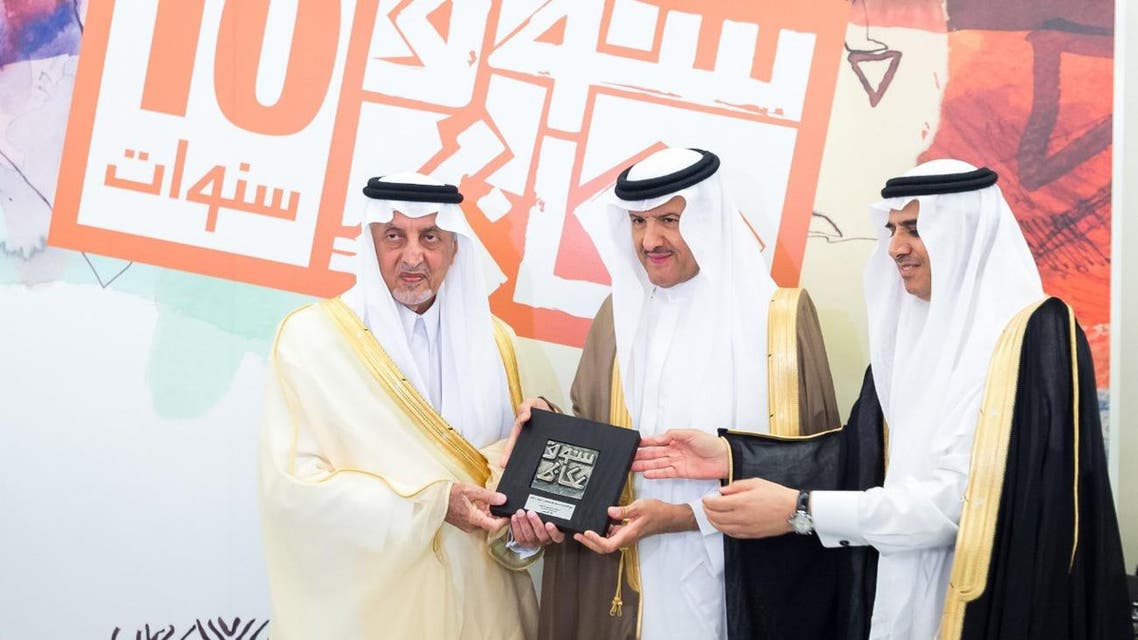 سوق عكاظ مشروع تطوير