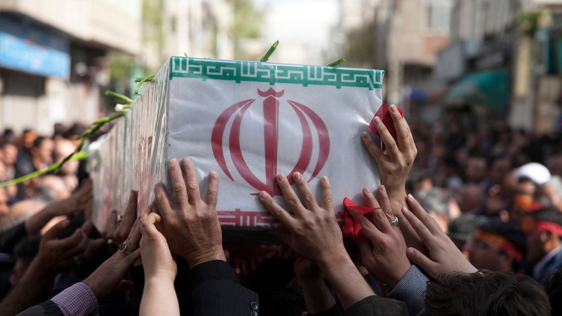 iran AFP