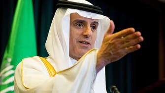 Brexit won’t have major impact on Saudi-UK ties: Saudi FM