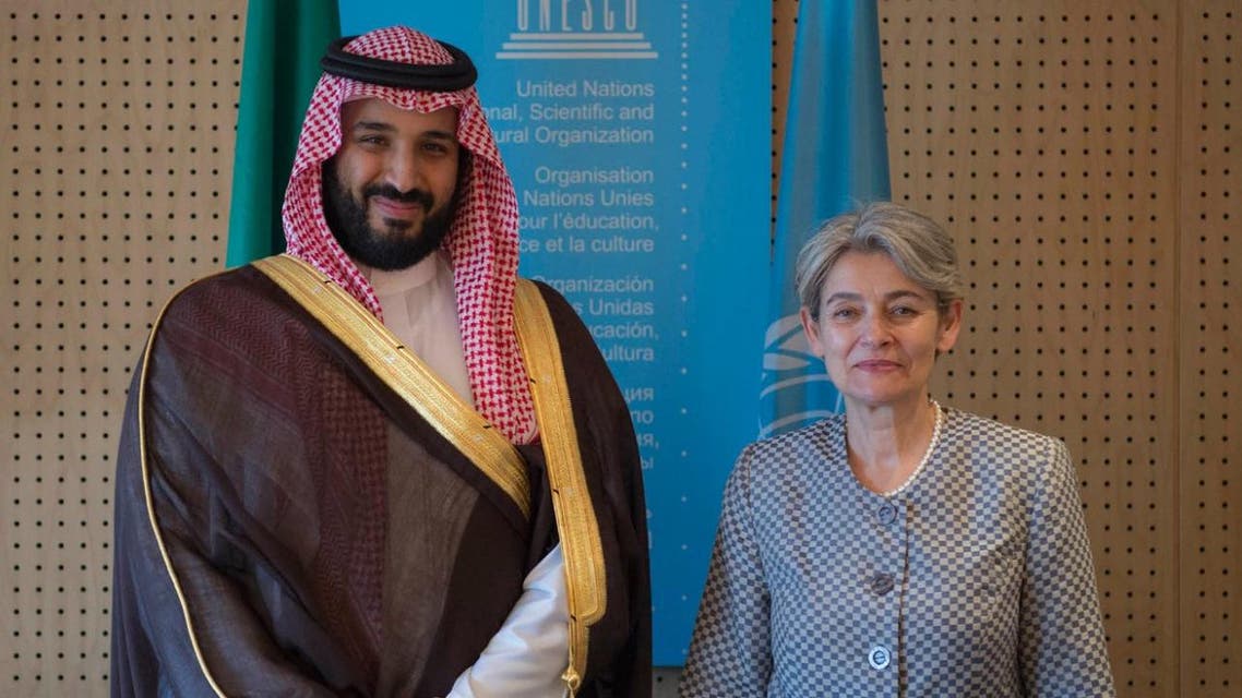 ولي ولي العهد مع المديرة العامة لمنظمة " اليونسكو " أرينا بوكوفا